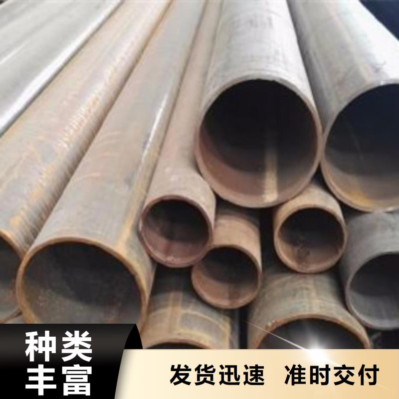厚壁钢管直缝钢管实体厂家大量现货