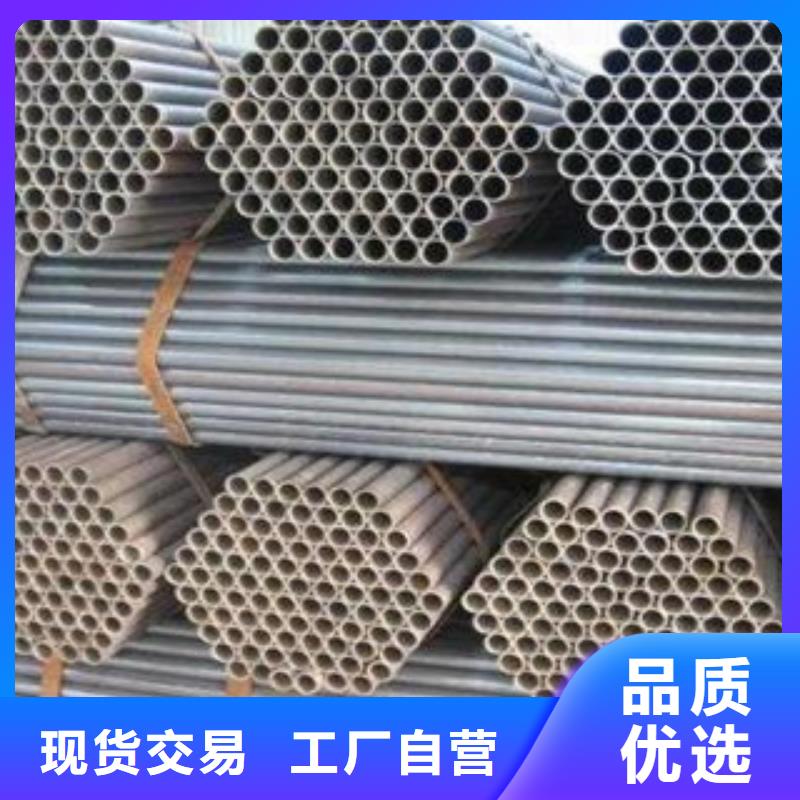 厚壁钢管厚壁管实体诚信经营