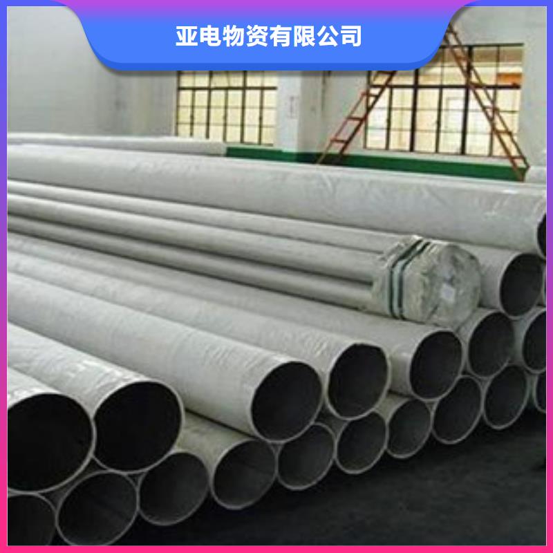 厚壁钢管可放心采购