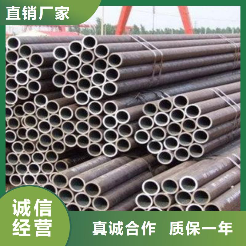 【厚壁钢管小口径无缝钢管用品质赢得客户信赖】