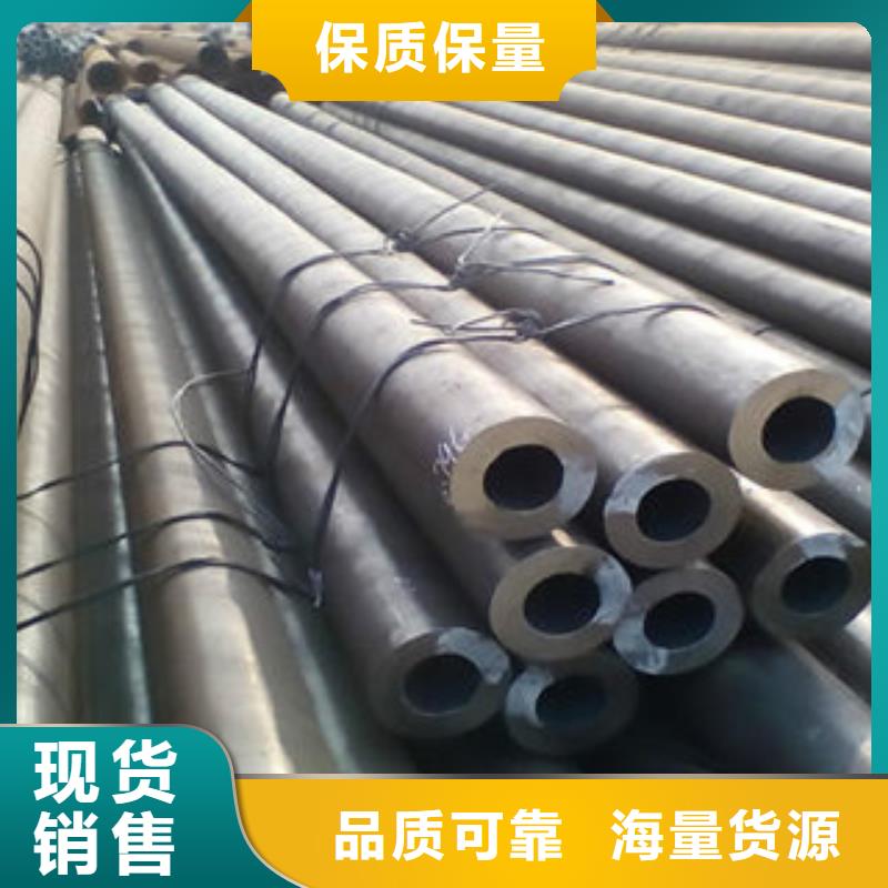 【厚壁钢管镀锌无缝管N年生产经验】