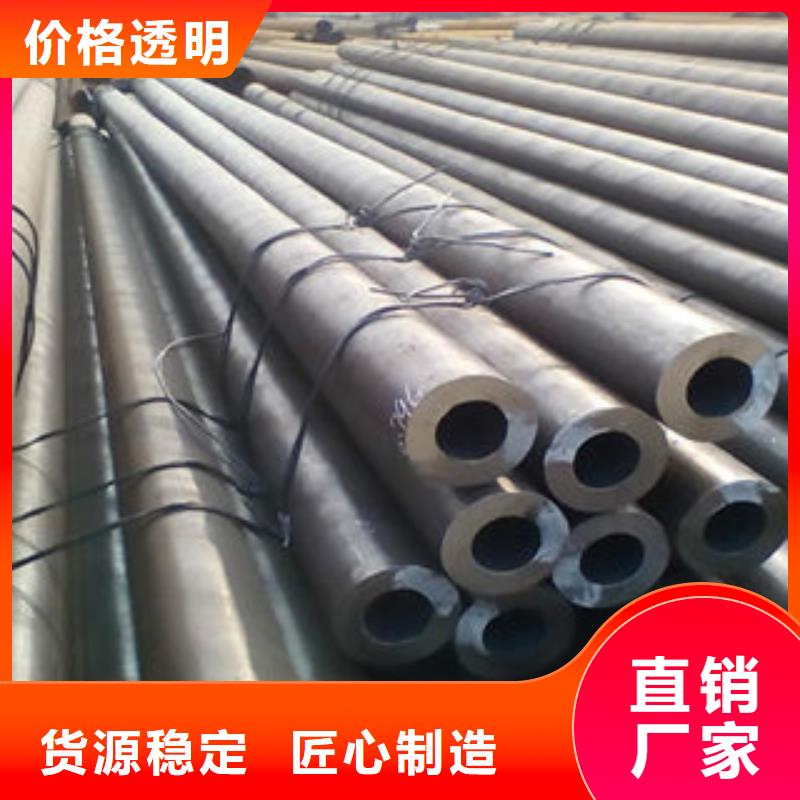 厚壁钢管厚壁管实体诚信经营