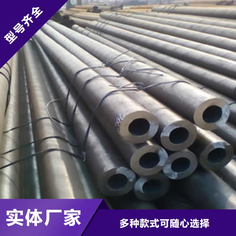 【厚壁钢管异型钢管今年新款】