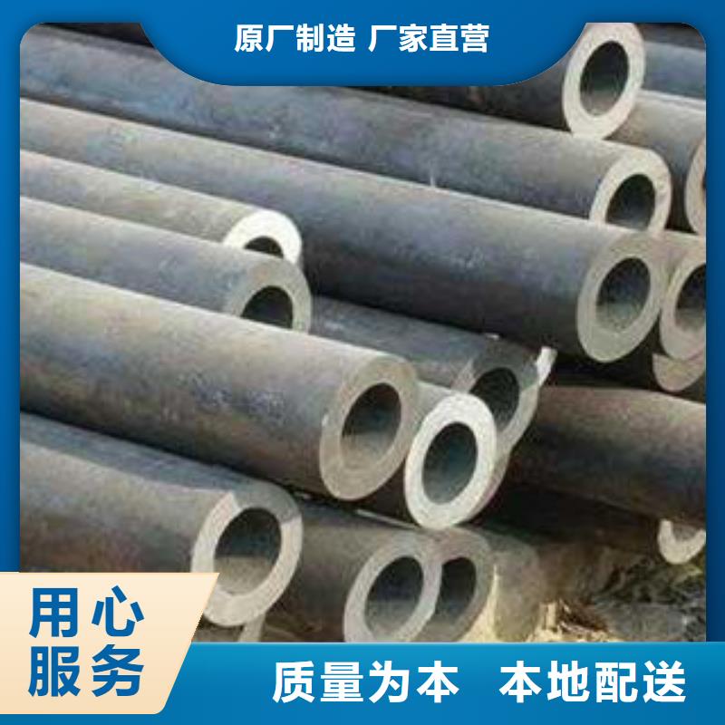 厚壁钢管厚壁管实体诚信经营