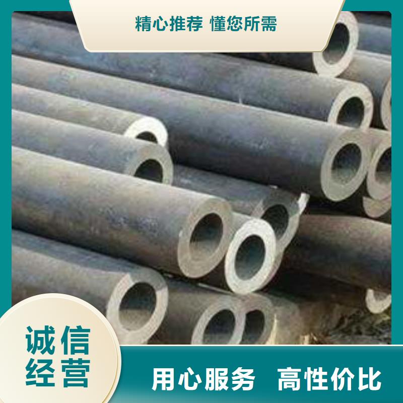 【厚壁钢管小口径无缝钢管用品质赢得客户信赖】
