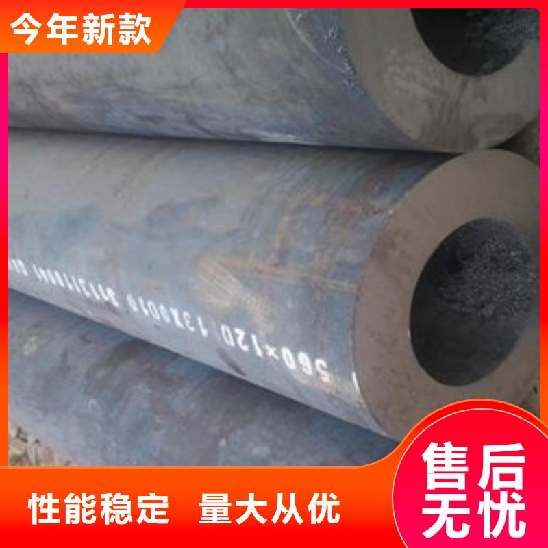 GR15轴承专用管视频-景洪|勐腊|楚雄|普洱|丽江|曲靖GR15轴承专用管用心做好每一件产品-亚电物资(西双版纳市分公司)