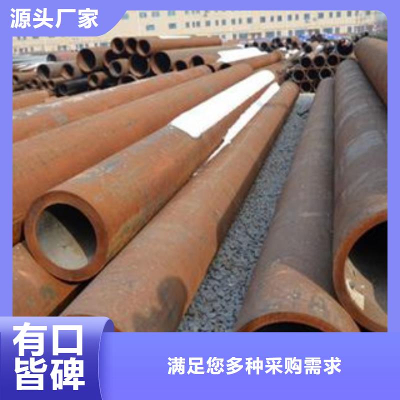 厚壁钢管直缝钢管实体厂家大量现货