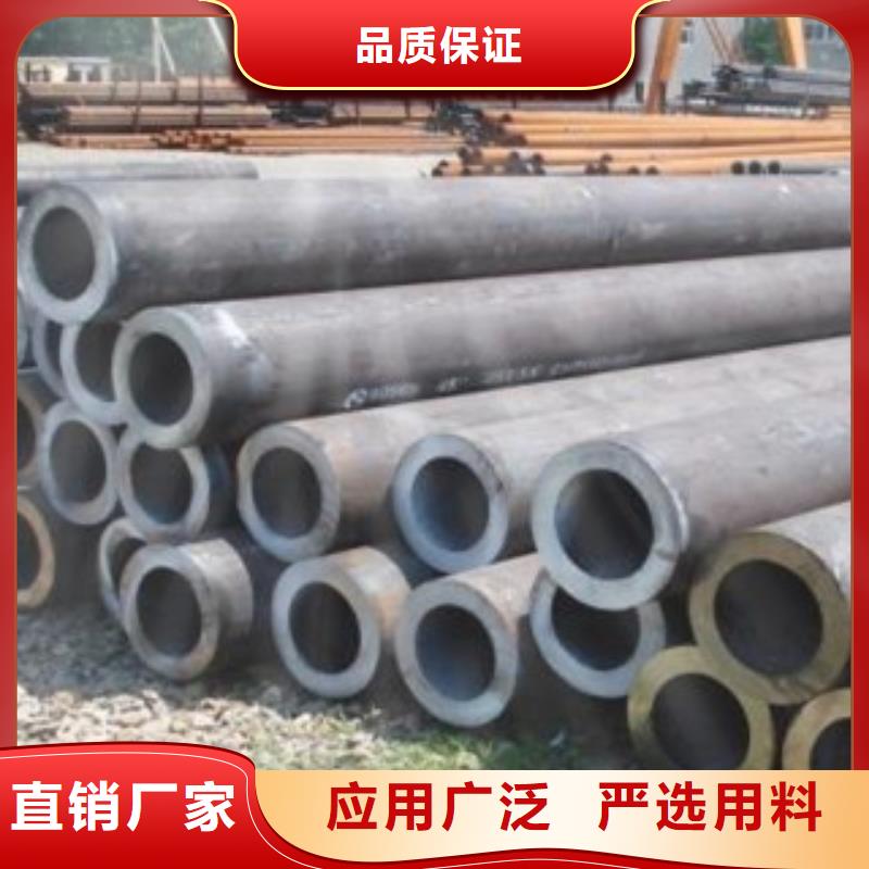 GR15轴承专用管视频-景洪|勐腊|楚雄|普洱|丽江|曲靖GR15轴承专用管用心做好每一件产品-亚电物资(西双版纳市分公司)