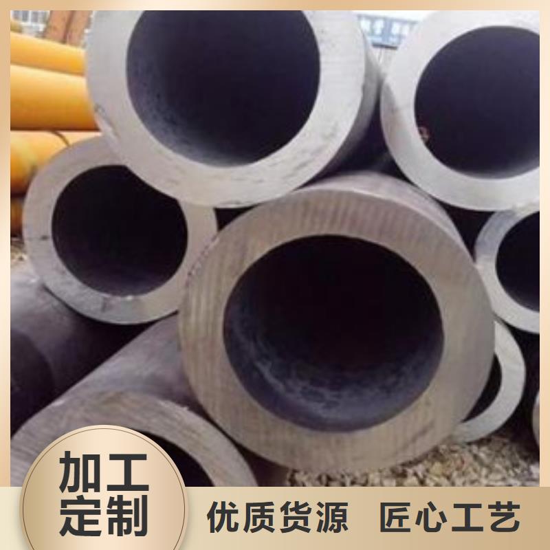 GR15轴承专用管视频-景洪|勐腊|楚雄|普洱|丽江|曲靖GR15轴承专用管用心做好每一件产品-亚电物资(西双版纳市分公司)