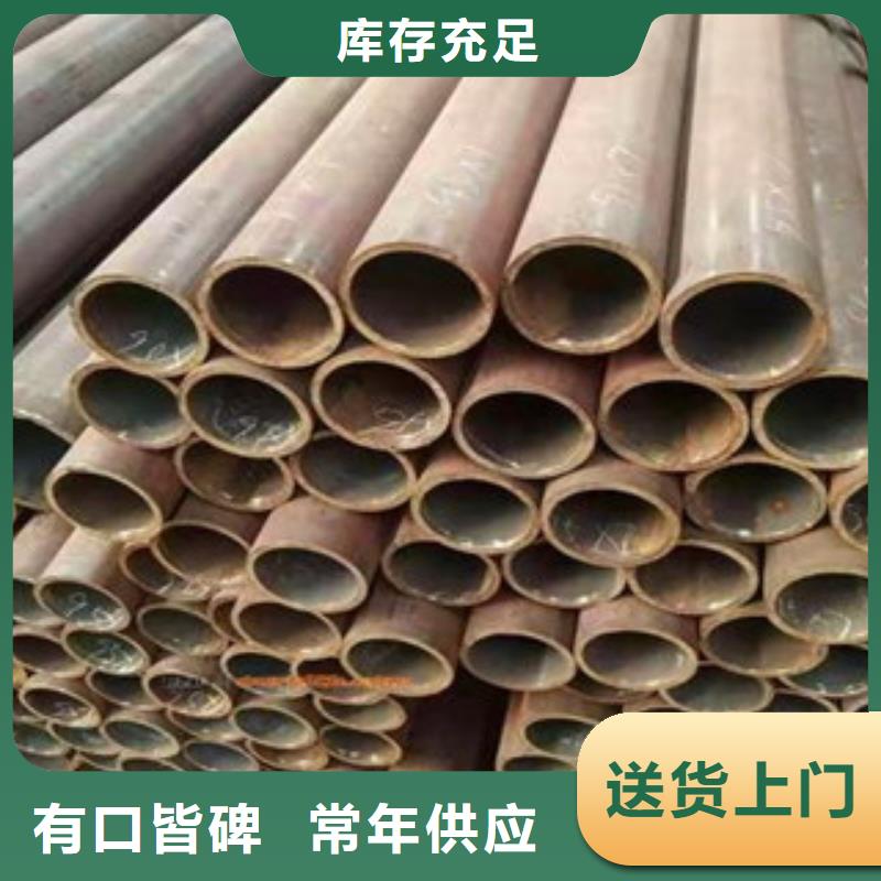 GR15轴承专用管视频-GR15轴承专用管|山东省德州市|乐陵|临邑|东营|临沂|济南|潍坊|淄博|日照|莱芜