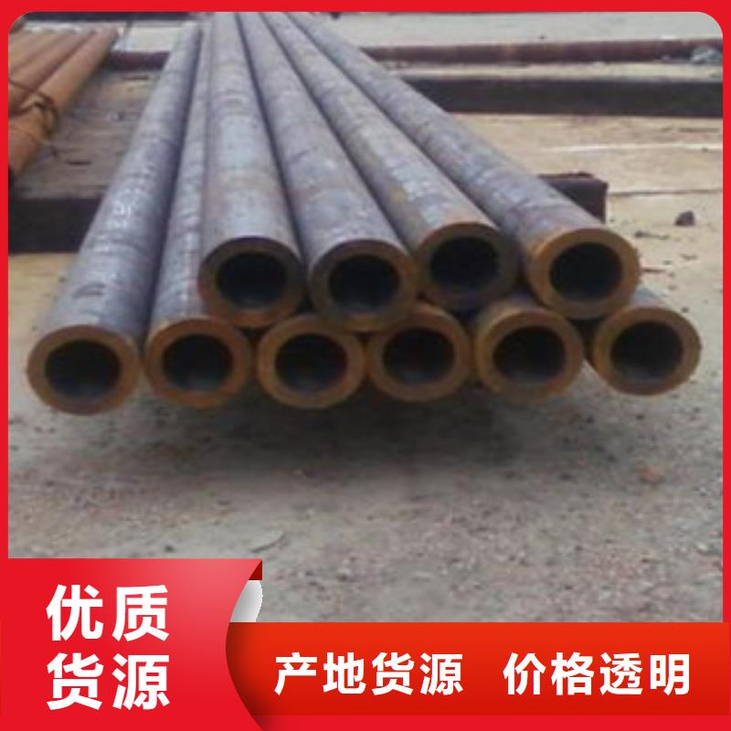 【厚壁钢管异型钢管今年新款】