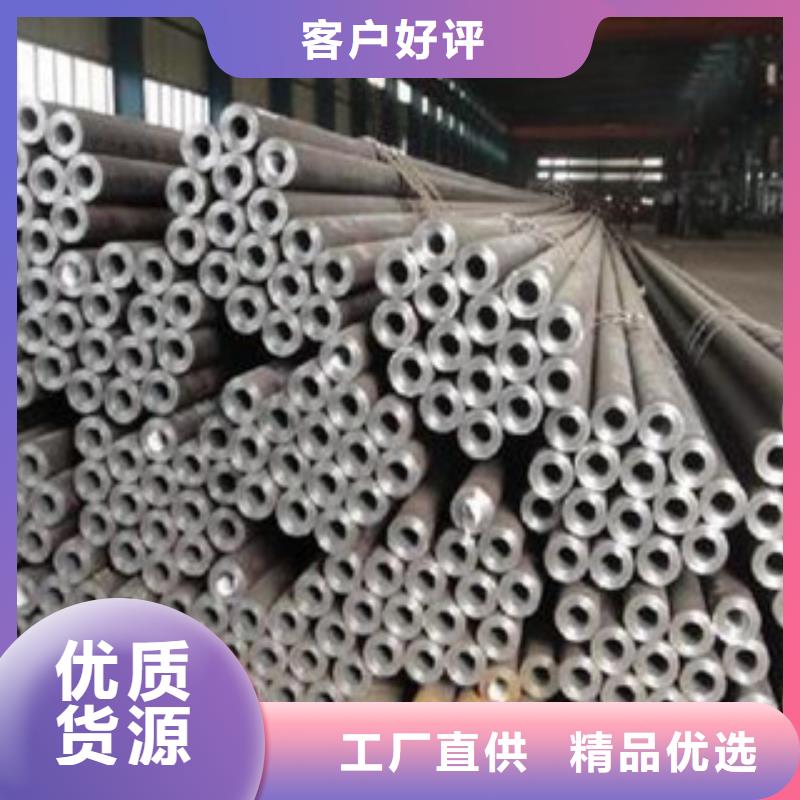 【厚壁钢管小口径无缝钢管用品质赢得客户信赖】