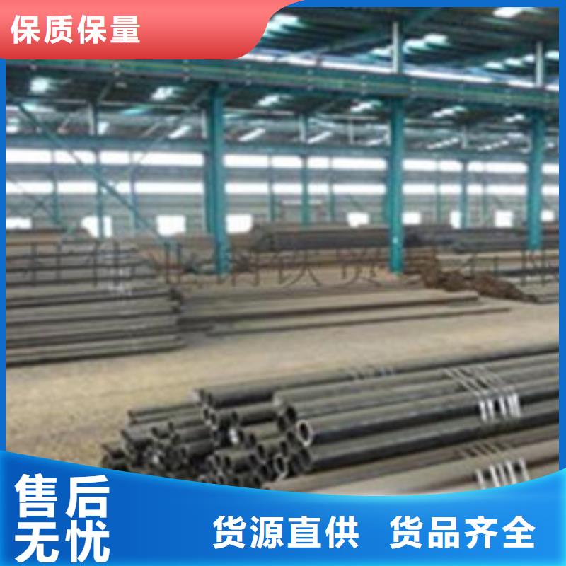 厚壁钢管厚壁管实体诚信经营