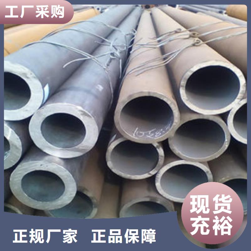 厚壁钢管可放心采购