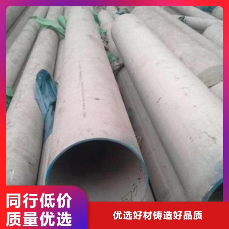 【厚壁钢管异型钢管今年新款】