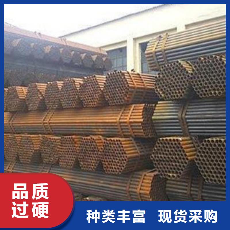 厚壁钢管-异型钢管专注质量