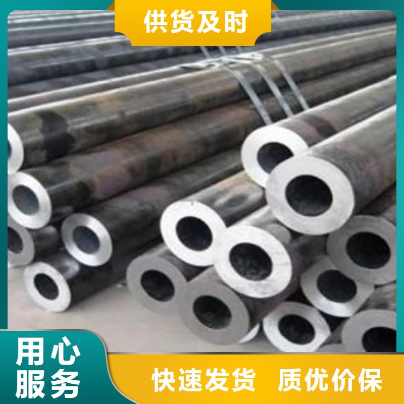 GR15轴承专用管视频-景洪|勐腊|楚雄|普洱|丽江|曲靖GR15轴承专用管用心做好每一件产品-亚电物资(西双版纳市分公司)
