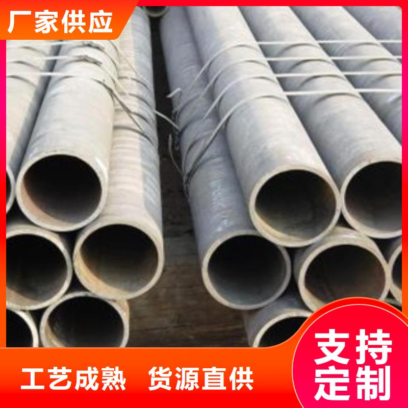 厚壁钢管无缝方矩管品质服务诚信为本