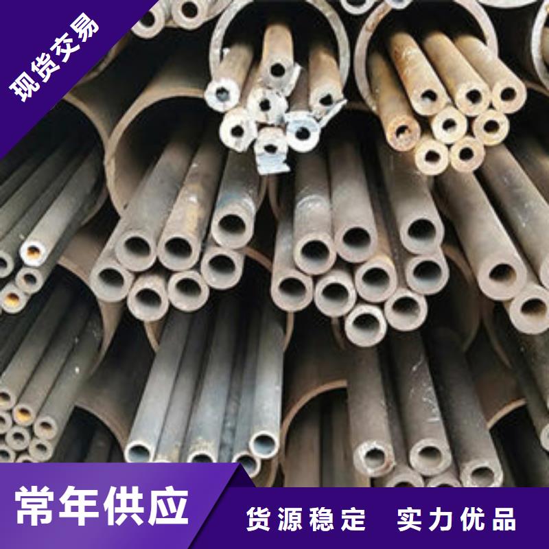 【厚壁钢管小口径无缝钢管用品质赢得客户信赖】