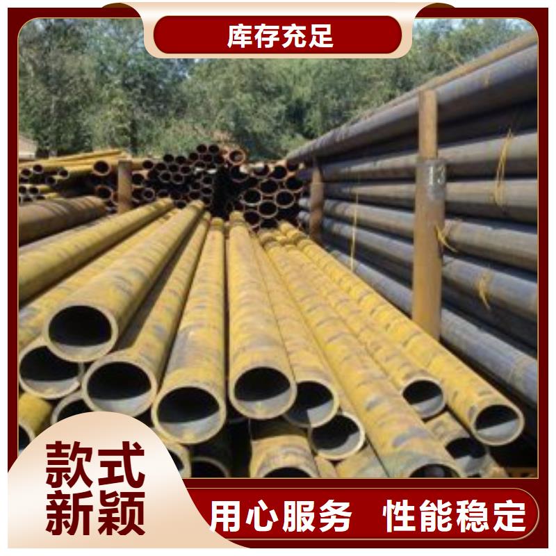 GR15轴承专用管视频-景洪|勐腊|楚雄|普洱|丽江|曲靖GR15轴承专用管用心做好每一件产品-亚电物资(西双版纳市分公司)