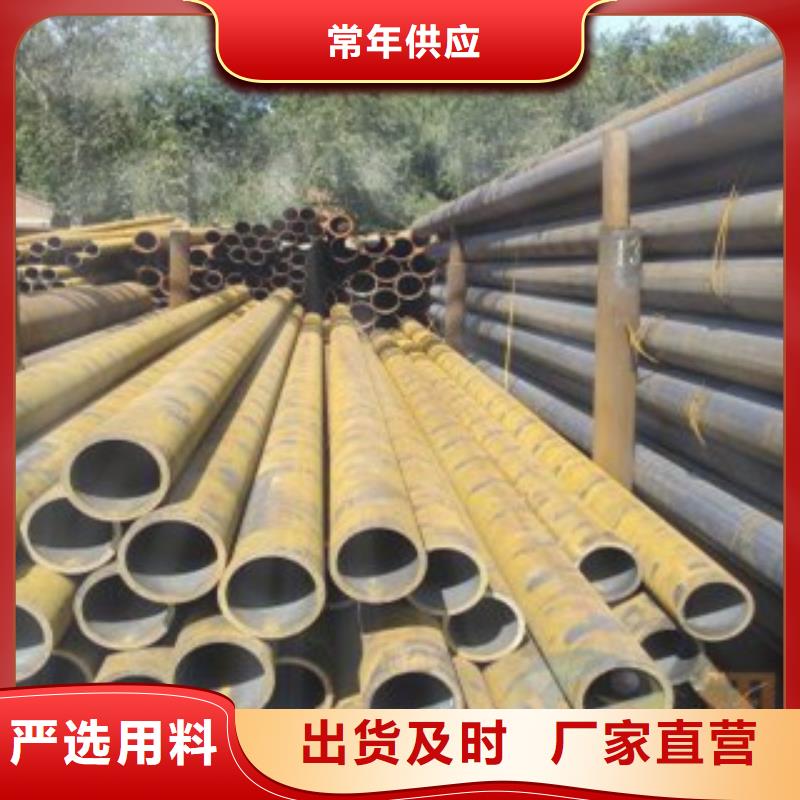 厚壁钢管_20G高压锅炉管厂家拥有先进的设备