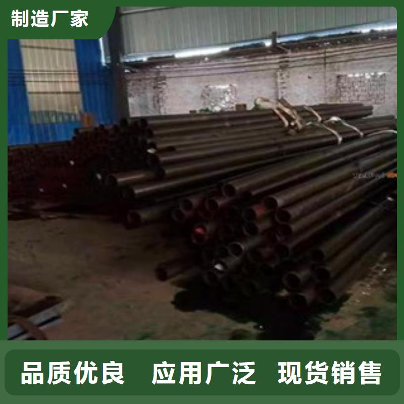 GR15轴承专用管视频-GR15轴承专用管|山东省德州市|乐陵|临邑|东营|临沂|济南|潍坊|淄博|日照|莱芜