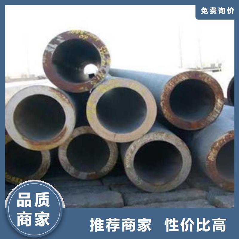 厚壁钢管异型钢管有实力有经验