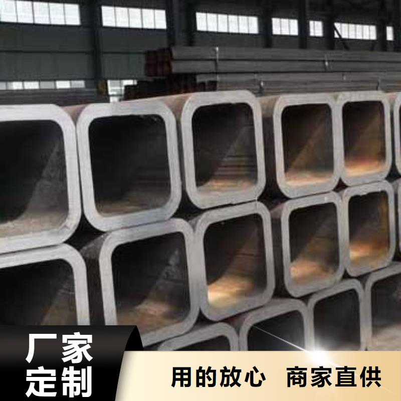 GR15轴承专用管视频-西宁|海西|玉树|黄南|海南|海东|果洛GR15轴承专用管支持大批量采购-亚电物资(海北市分公司)
