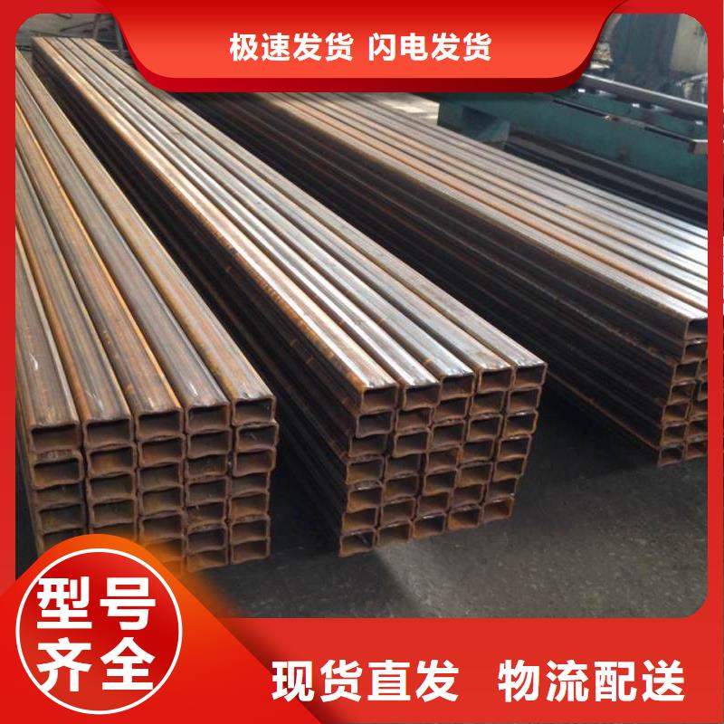 无缝方矩管冷拔异型钢管好品质经得住考验