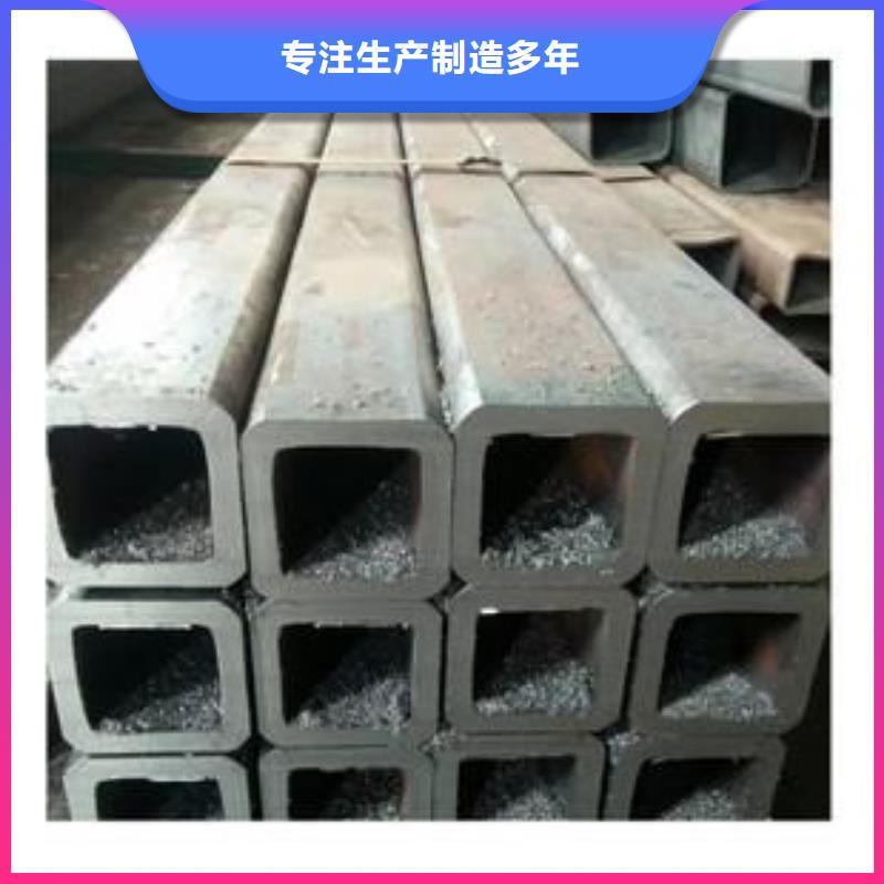 无缝方矩管无缝方管检验发货