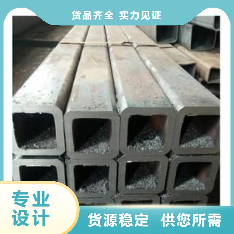 无缝方矩管热轧无缝钢管货源足质量好