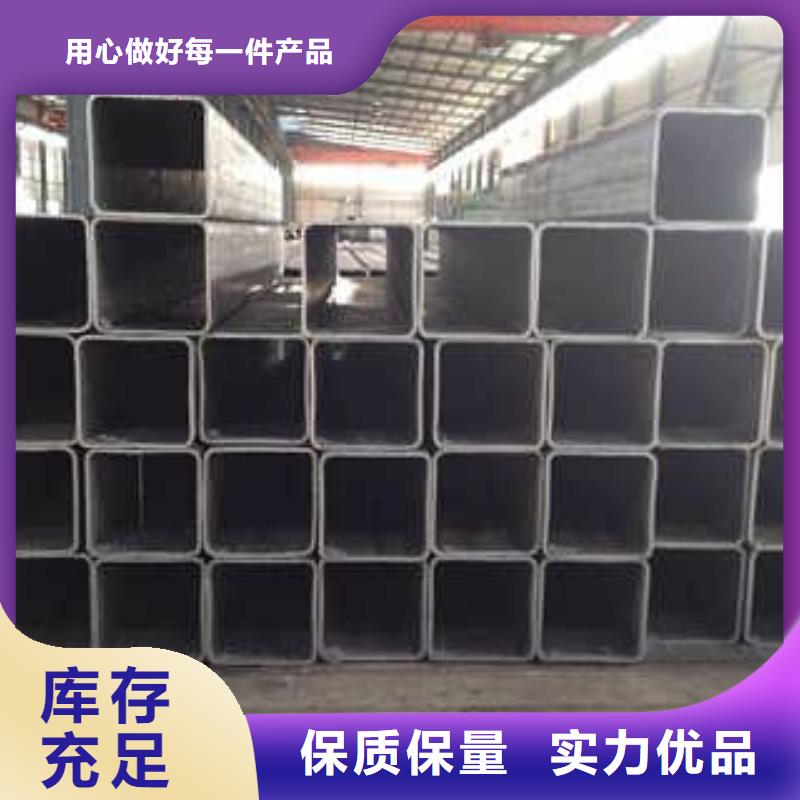 无缝方矩管冷拔异型钢管安装简单