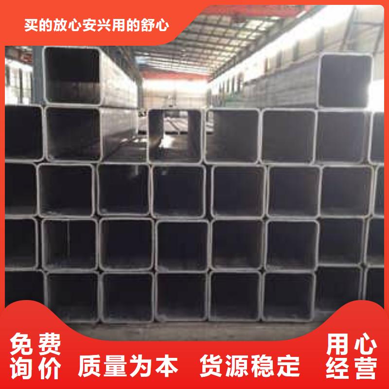 无缝方矩管-厚壁钢管优选货源