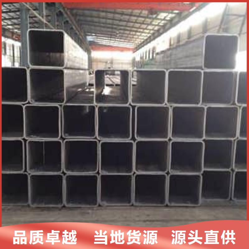 GR15轴承专用管视频-西宁|海西|玉树|黄南|海南|海东|果洛GR15轴承专用管支持大批量采购-亚电物资(海北市分公司)