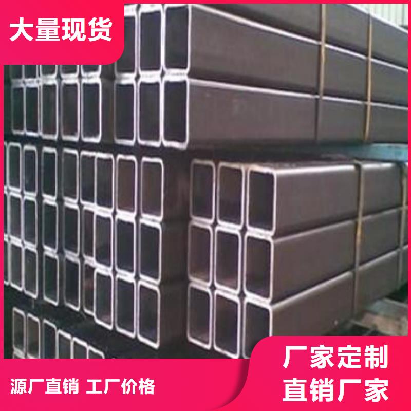 无缝方矩管厚壁钢管专业生产N年