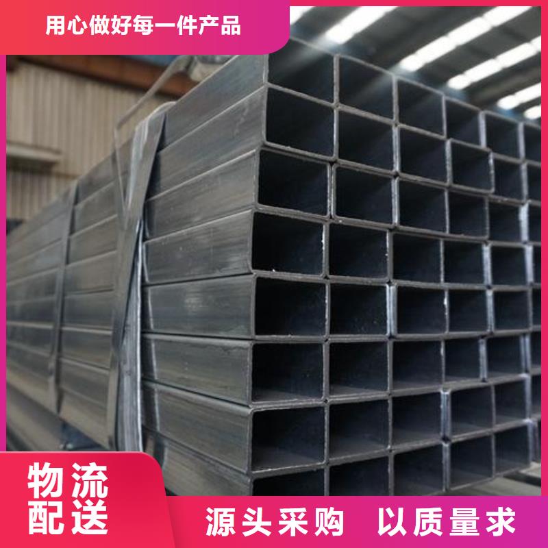 GR15轴承专用管视频-西宁|海西|玉树|黄南|海南|海东|果洛GR15轴承专用管支持大批量采购-亚电物资(海北市分公司)