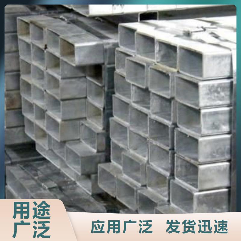 无缝方矩管厚壁钢管专业生产N年