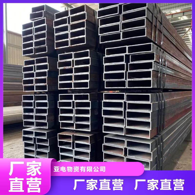 无缝方矩管热轧无缝钢管货源足质量好