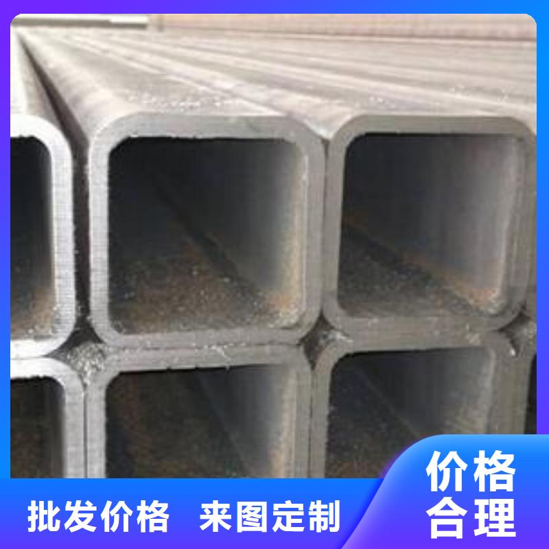 无缝方矩管冷拔异型钢管好品质经得住考验