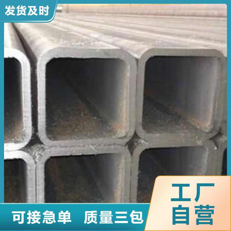 无缝方矩管无缝方管检验发货