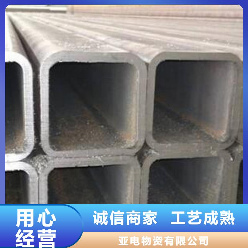 无缝方矩管小口径无缝钢管重信誉厂家