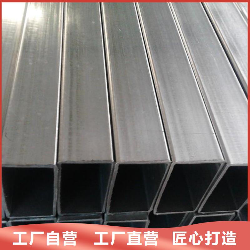 GR15轴承专用管视频-西宁|海西|玉树|黄南|海南|海东|果洛GR15轴承专用管支持大批量采购-亚电物资(海北市分公司)