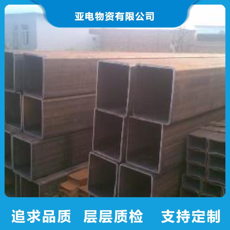 GR15轴承专用管视频-西宁|海西|玉树|黄南|海南|海东|果洛GR15轴承专用管支持大批量采购-亚电物资(海北市分公司)
