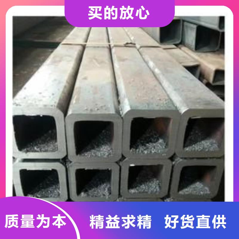 无缝方矩管小口径无缝钢管重信誉厂家