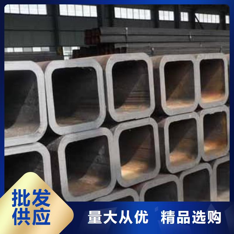 无缝方矩管冷拔异型钢管安装简单
