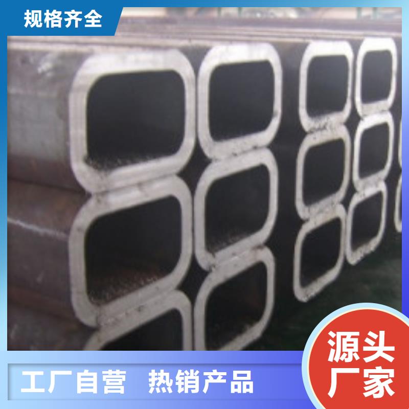无缝方矩管-厚壁钢管优选货源