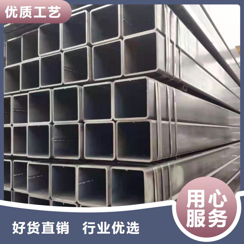 无缝方矩管小口径无缝钢管重信誉厂家