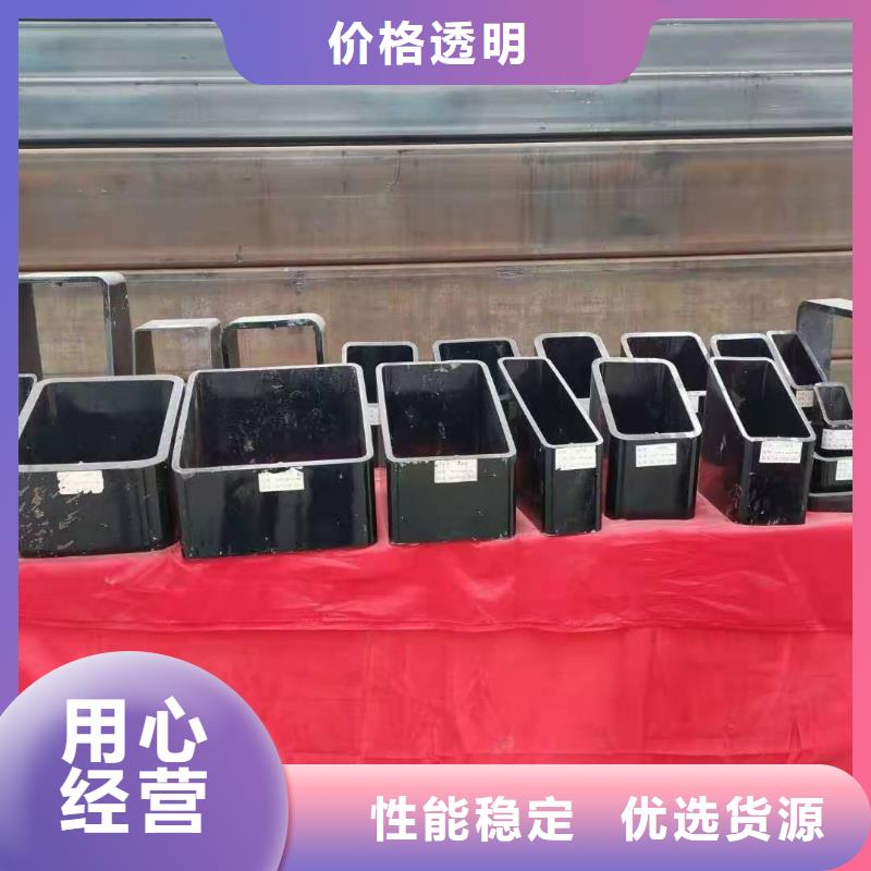 无缝方矩管小口径无缝钢管重信誉厂家
