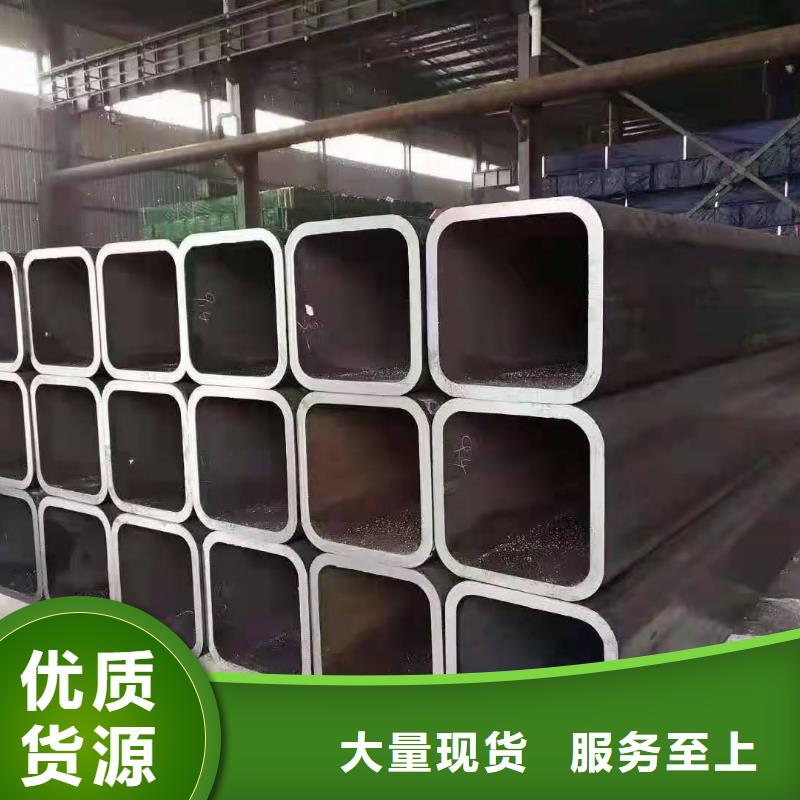 无缝方矩管小口径无缝钢管重信誉厂家