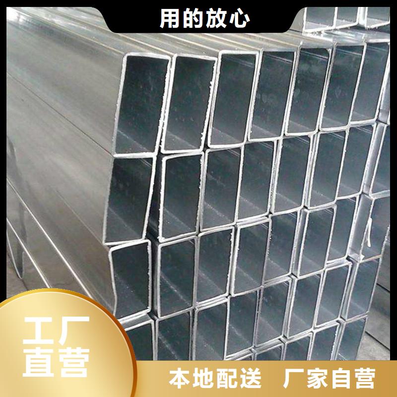 无缝方矩管厚壁钢管专业生产N年